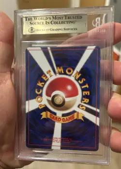 Pokemon Sabrina Yamabuki City Gym Deck Japanese Holo BGS 9.5 - Image 2