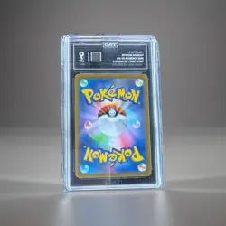Pokemon Paldean Wooper Triplet Beat 085/073 Art Rare Holo TAG 9 Japanese 2023 - Image 2