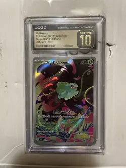 Pokemon Bulbasaur Art Rare Mega Brave CGC Pristine 10 - Image 1