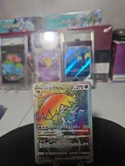 Hisuian Decidueye VSTAR 086/067 S9a: Battle Region Holo (Japanese) Pokemon Tcg - Image 2