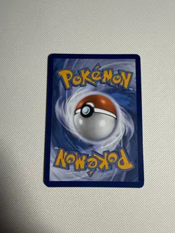 Pokemon Salamence ex 187/159 Journey Together Illustration Rare Holo 320 HP - Image 2