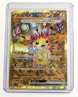 Pikachu ex UR Gold 136/106 sv8 – Japanese Terastal – NM/M – Pokemon - Image 1