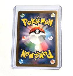 Pikachu ex UR Gold 136/106 sv8 – Japanese Terastal – NM/M – Pokemon - Image 4