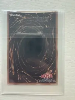 Gagaga Girl Cell Phone Subtraction LOCH-JP012 Over Frame Prismatic Secret Yugioh - Image 2