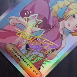 Pokemon Masters Ex Trainer LILLIE PokeGirl Pink Nurse Doujin ACG Foil Card S37 - Image 4