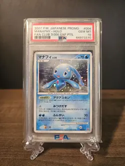 PSA 10 - 2007 Manaphy Promo Holo 004/PPP Japanese Fan Club 3000 EXP Pokemon Card - Image 1