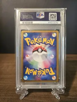 PSA 10 - 2007 Manaphy Promo Holo 004/PPP Japanese Fan Club 3000 EXP Pokemon Card - Image 2