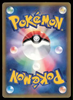 CHIMCHAR 028/DP-P MCDONALD'S POKEMON JAPANESE PROMO MP - Image 3