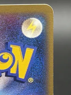 Umbreon Pokemon Japanese Moonlit Pursuit DPBP#164 - Image 4