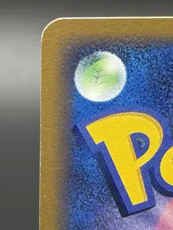 Umbreon Pokemon Japanese Moonlit Pursuit DPBP#164 - Image 5