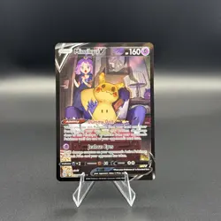 Pokemon Mimikyu v TCG TG16/TG30 Trainer Gallery Brilliant Stars - Image 1