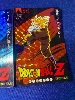 Dragon Ball Z TV Phone Prism Card Lot x4 Gohan Vegeta Goku 1990s Japan - Image 5