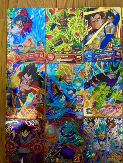 Super Dragon Ball Heroes Random Card Lot x30 | Star 1-Star 4 Mixed | Japan - Image 2