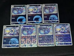 EXCLUSIVE LIMITED Vaporeon CBB2C S-Chinese Gem Pack Vol 2 Card Lot Out Of Print - Image 1