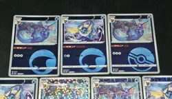 EXCLUSIVE LIMITED Vaporeon CBB2C S-Chinese Gem Pack Vol 2 Card Lot Out Of Print - Image 2