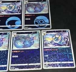 EXCLUSIVE LIMITED Vaporeon CBB2C S-Chinese Gem Pack Vol 2 Card Lot Out Of Print - Image 4
