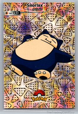 HANDCUT SNORLAX 143 Pokemon Shiny Database Card (Unreleased) - Peru - Image 1