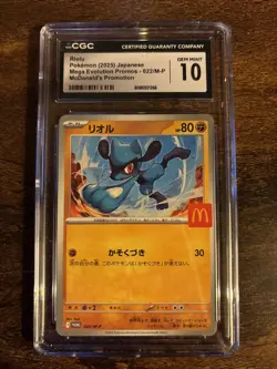 CGC 10 - 2025 POKEMON JAPANESE MEGA EVOLUTION MCDONALD'S PROMO #022/M-P RIOLU - Image 1