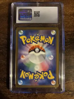 CGC 10 - 2025 POKEMON JAPANESE MEGA EVOLUTION MCDONALD'S PROMO #022/M-P RIOLU - Image 2