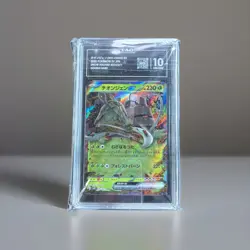 Pokemon Wo-Chien EX Snow Hazard 015/071 Double Rare Holo TAG 10 Japanese 2023 - Image 1
