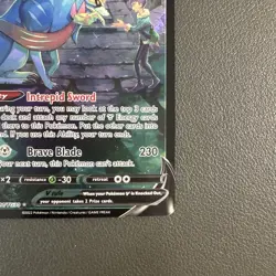 2022 Pokemon Astral Radiance Trainer Gallery Ultra Rare Zacian V TG21/TG30 - NM - Image 5
