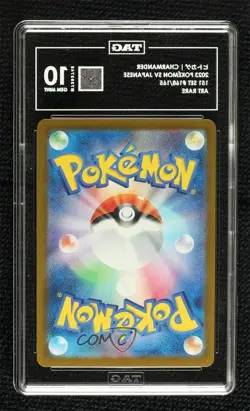 Art Rare - Charmander Japanese Pokemon Scarlet & Violet 151 sv2a TAG 10 GEM MINT - Image 2
