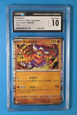 Pokemon TCG Landorus SV11B Black Bolt 056/086 Holo Rare Basic CGC Gem Mint 10 - Image 1