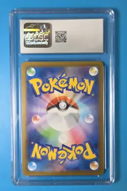 Pokemon TCG Landorus SV11B Black Bolt 056/086 Holo Rare Basic CGC Gem Mint 10 - Image 2