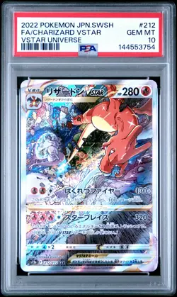 2022 POKEMON JPN SWORD & SHIELD VSTAR UNIVERSE FULL ART/CHARIZARD VSTAR PSA 10 - Image 1