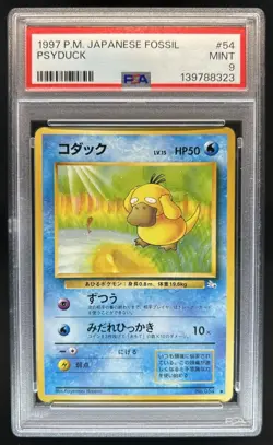 1997 Pokemon Mystery of the Fossils JP Psyduck Common #054 PSA 9 - Image 1
