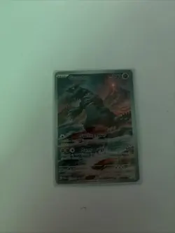 Pokemon TCG Groudon Illustration Rare Paradox Rift 199/182 - Image 1