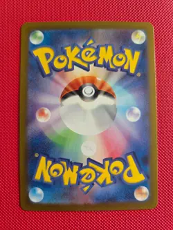 Pidgey 118/108 Ruler of the Black Flame JAP Illustration Rare AR Pokemon Card NM - Image 2