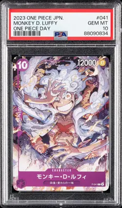 PSA 10 Monkey D. Luffy P-041 Promo One Piece Day 2023 One Piece Card Japanese - Image 1