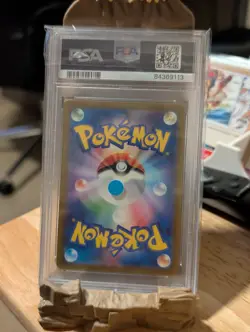 Pokemon TCG Blastoise ex 186/165 SV2a Card 151 Super Rare Holo JP 2023 PSA 10 - Image 3
