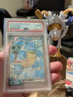 Pokemon TCG Blastoise ex 186/165 SV2a Card 151 Super Rare Holo JP 2023 PSA 10 - Image 4