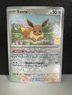 2025 POKEMON DAY STAMP Eevee 074/131 - Pokemon Prismatic Evolutions Promo NM/M - Image 1