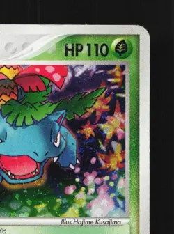 Venusaur 003/075 Unlimited HP Miracle Crystal Japanese Pokemon Card TCG - Image 5