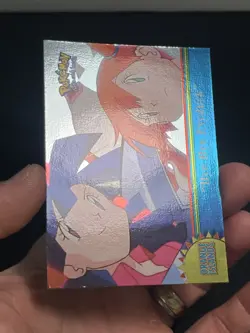 2000 Topps Pokemon TV Series 3 Orange Islands Bye Bye Psyduck Foil #OR8 - Image 2