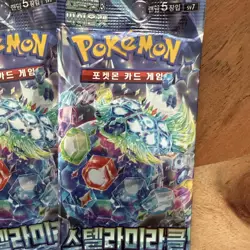 Korean Pokemon TCG Stellar Miracle Sealed Lot Of 10 Sealed Packs - Image 2