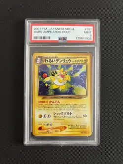 Dark Ampharos No. 181 Holo Pokemon Neo Destiny Japanese - PSA 9 Mint - Image 1
