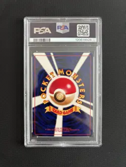 Dark Ampharos No. 181 Holo Pokemon Neo Destiny Japanese - PSA 9 Mint - Image 2