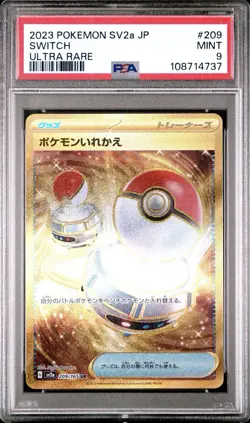 2023 Pokemon JAPANESE 151 SV2a Switch Ultra Rare 209/165 UR PSA 9 MINT - Image 1