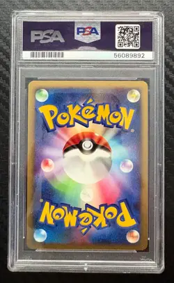 2008 Pokemon Japanese #004 11th Movie Magnezone PSA 10 - Image 2