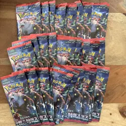 LOT Of 30 Packs Sealed!!!! - Crimson Haze - Korean Pokemon Booster! - Image 1