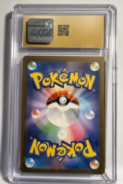 CGC 10 Pristine Daisy's Help 198/165 SR Pokemon 151 sv2a Pokemon Card - Image 3