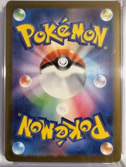 CGC 10 Pristine Daisy's Help 198/165 SR Pokemon 151 sv2a Pokemon Card - Image 4