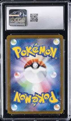 2023 POKEMON JPN POKEMON CARD 151 - ART RARE - HOLO POLIWHIRL CGC 10 GEM MINT - Image 2