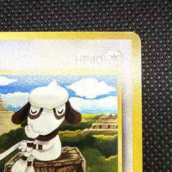 Smeargle 2000 Japanese Pokemon Trading Card Trainer Magazine Promo No. 235 - Image 4