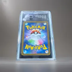 Pokemon Iron Boulder EX Cyber Judge 087/071 Super Rare Holo TAG 10 Japanese 2024 - Image 2