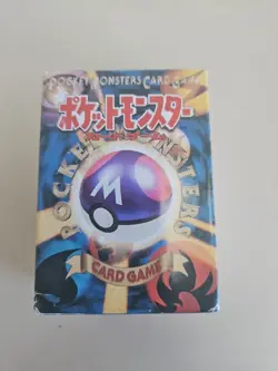 Raichu Japanese 1996 Base Starter Theme Deck Vintage Pokemon Card Pocket Monster - Image 1